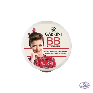 پنکک BB گابرینی